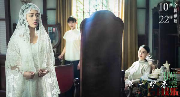 《第一炉香》曝主题曲音乐MV 内地首部坂本龙一作曲电影10.22上映(图2)