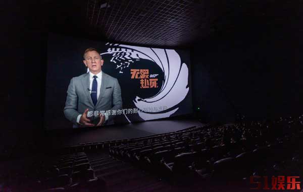 环球城市大道第一场首映！《007：无暇赴死》丹尼尔·克雷格完美谢幕(图2)