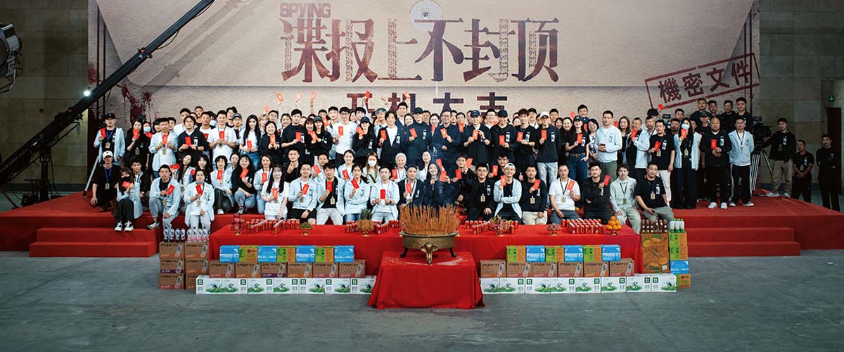 《谍报上不封顶》开机官宣阵容 肖战领衔众演员智闯民国官场