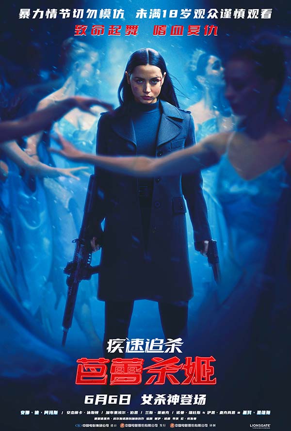 海报2.jpg