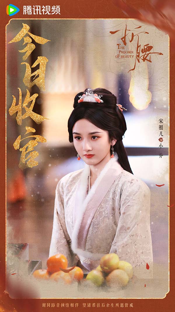 1-小乔.jpg 1-小乔.jpg