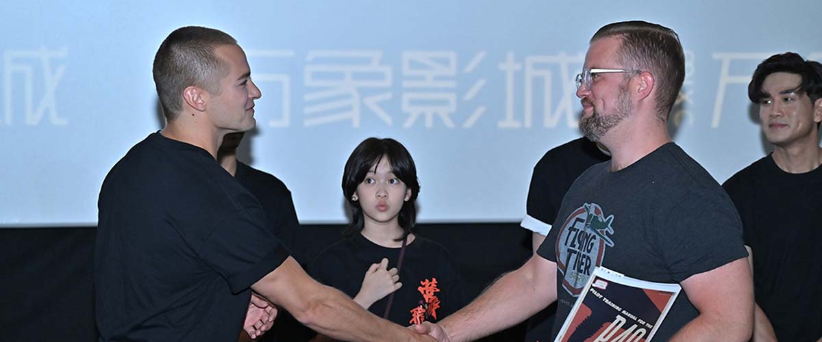 电影《营救飞虎》华南首映 东江纵队后代赞影片让英雄故事得以相传