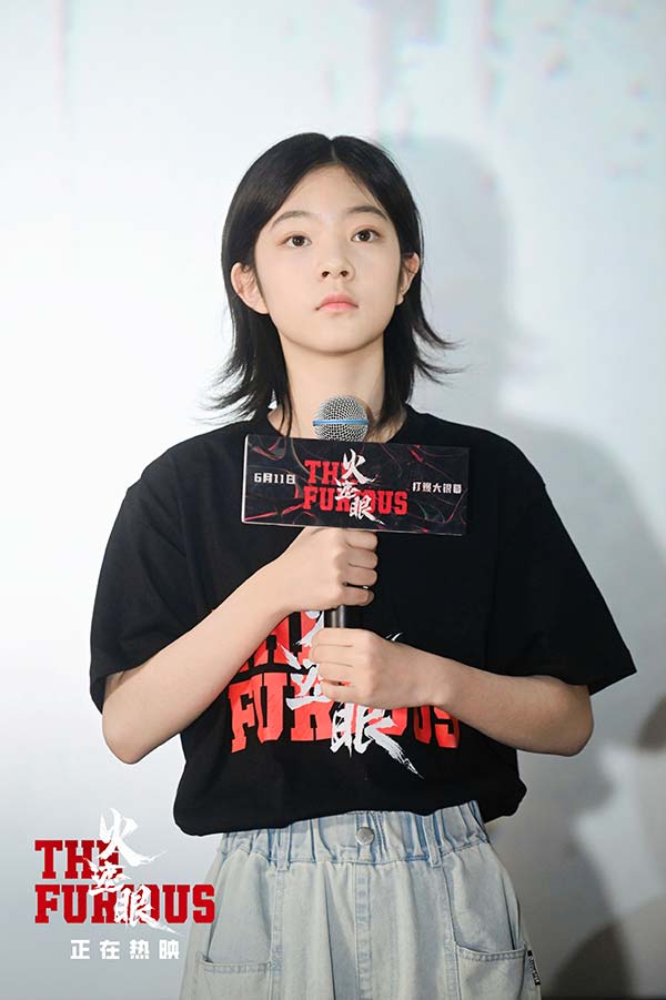 4、电影《火遮眼》天津路演现场图-领衔主演杨恩又.jpg